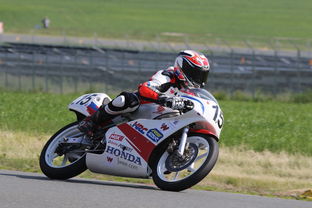 AC MILAN APP-世界青少年自行车壁球锦标赛盛大开启,世界自行车比赛视频