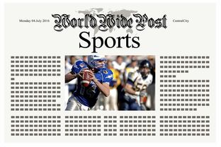 AC米兰队-体育新闻中心参与制定体育赛事短视频剪辑标准，体育剪辑短视频算侵权吗